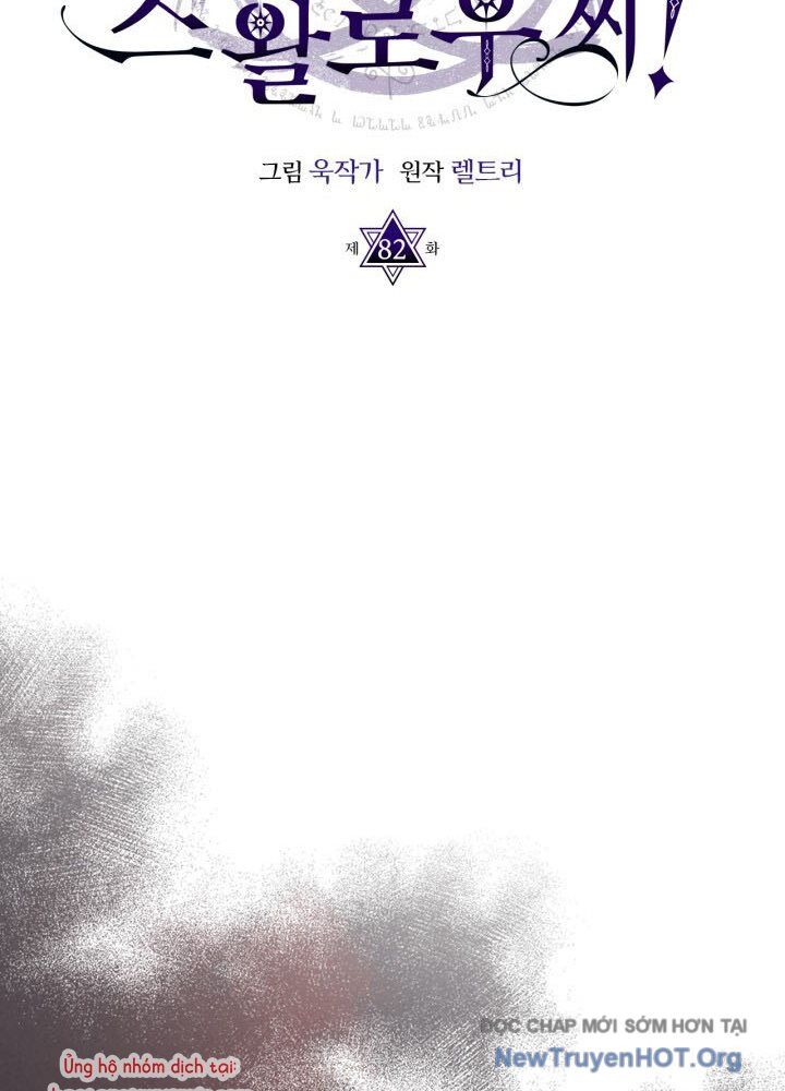 Hãy Hành Động Như Một Vị Boss Đi, Ngài Swallows Chap 82 - Next Chap 83