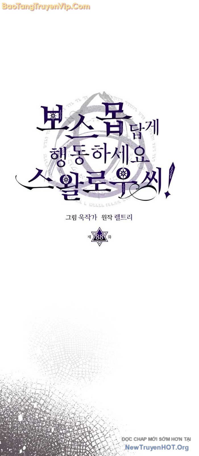 Hãy Hành Động Như Một Vị Boss Đi, Ngài Swallows Chap 88.1 - Next Chap 89.1