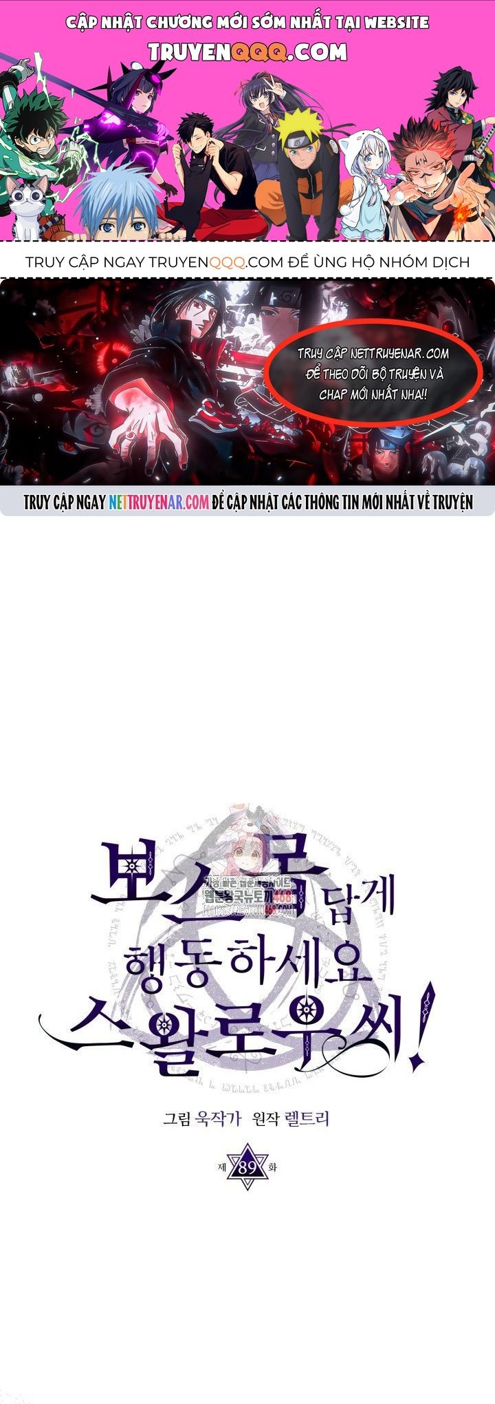 Hãy Hành Động Như Một Vị Boss Đi, Ngài Swallows Chap 89 - Next Chap 90