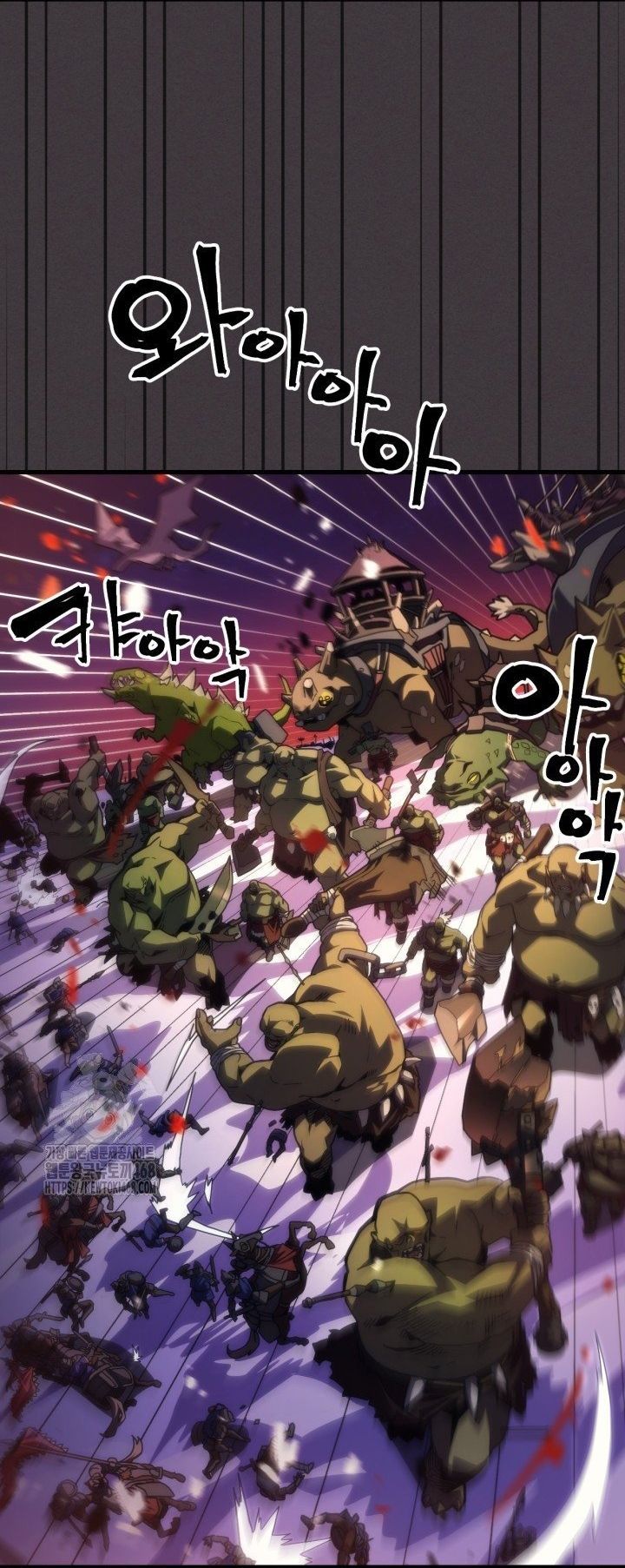 Hãy Hành Động Như Một Vị Boss Đi, Ngài Swallows Chap 89 - Next Chap 90