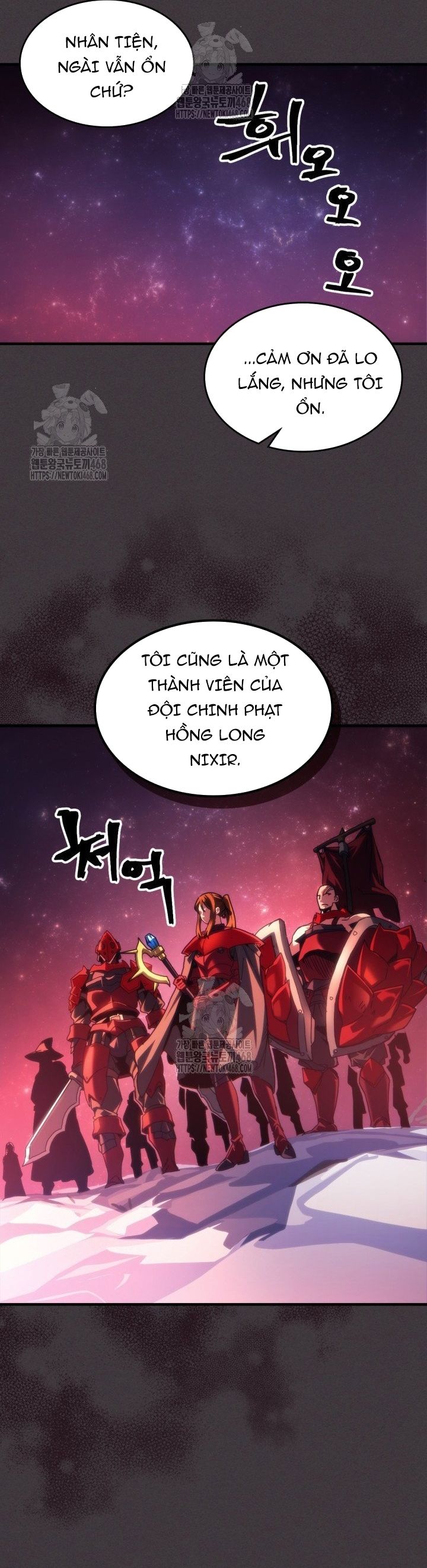 Hãy Hành Động Như Một Vị Boss Đi, Ngài Swallows Chap 89 - Next Chap 90