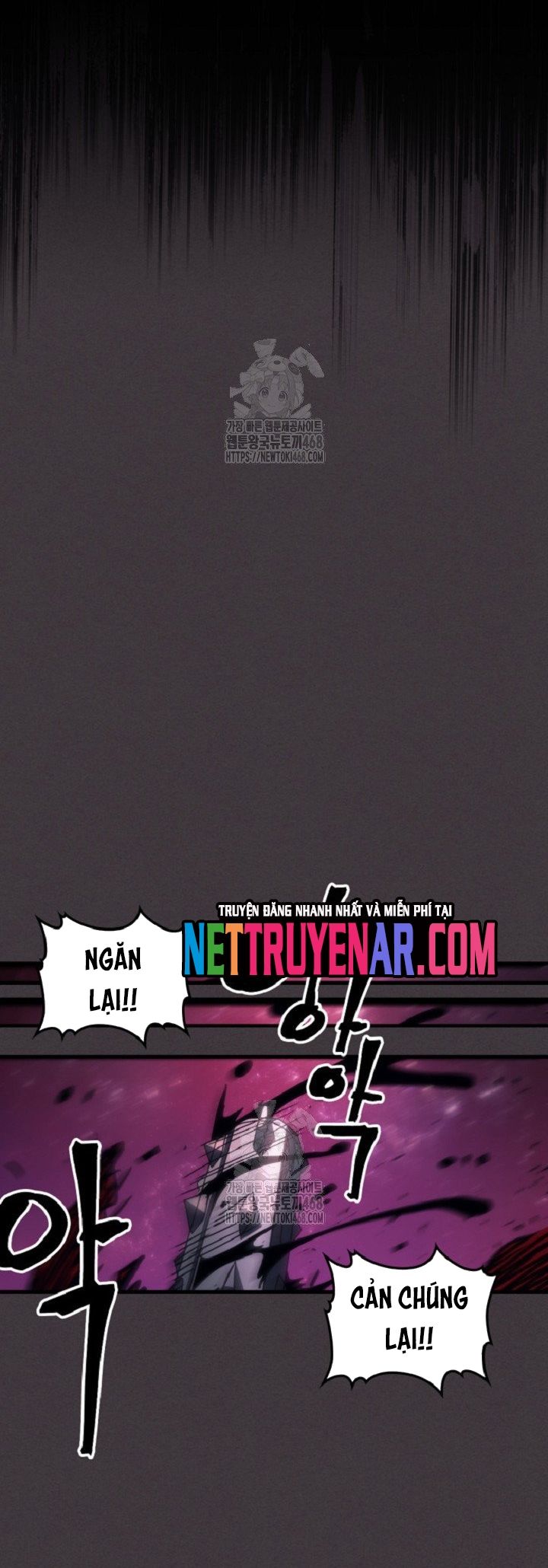 Hãy Hành Động Như Một Vị Boss Đi, Ngài Swallows Chap 90 - Next Chap 91