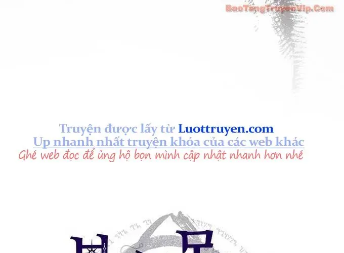 Hãy Hành Động Như Một Vị Boss Đi, Ngài Swallows Chap 96 - Next Chap 97