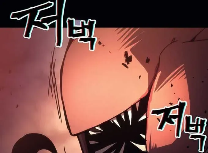 Hãy Hành Động Như Một Vị Boss Đi, Ngài Swallows Chap 96 - Next Chap 97