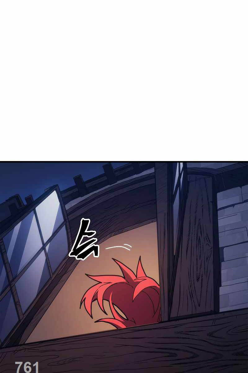 Hãy Hành Động Như Một Vị Boss Đi, Ngài Swallows Chap 23 - Next Chap 24