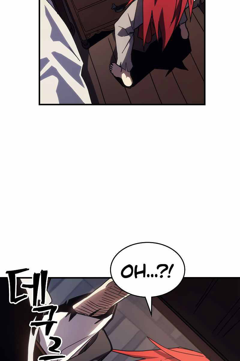 Hãy Hành Động Như Một Vị Boss Đi, Ngài Swallows Chap 23 - Next Chap 24