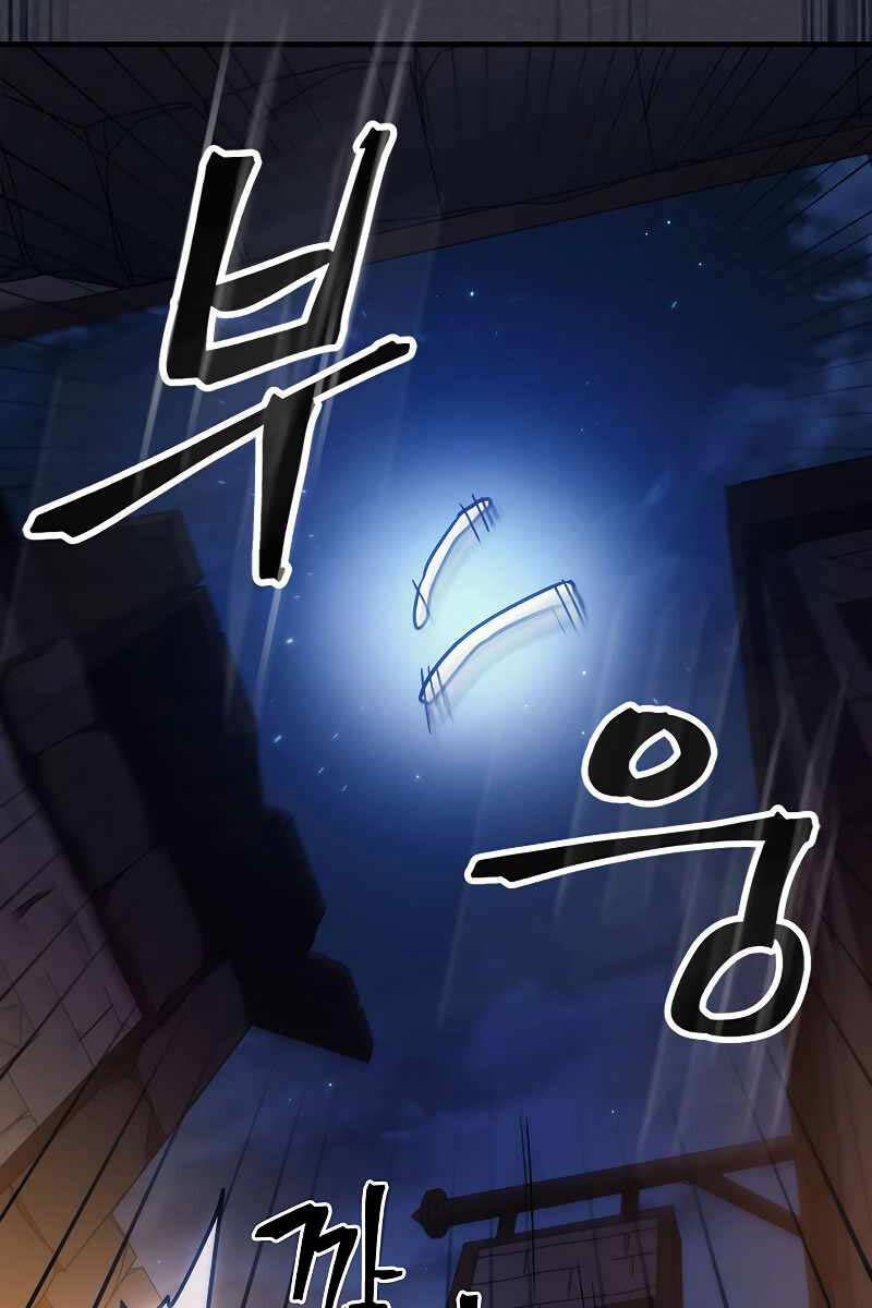 Hãy Hành Động Như Một Vị Boss Đi, Ngài Swallows Chap 24 - Next Chap 25