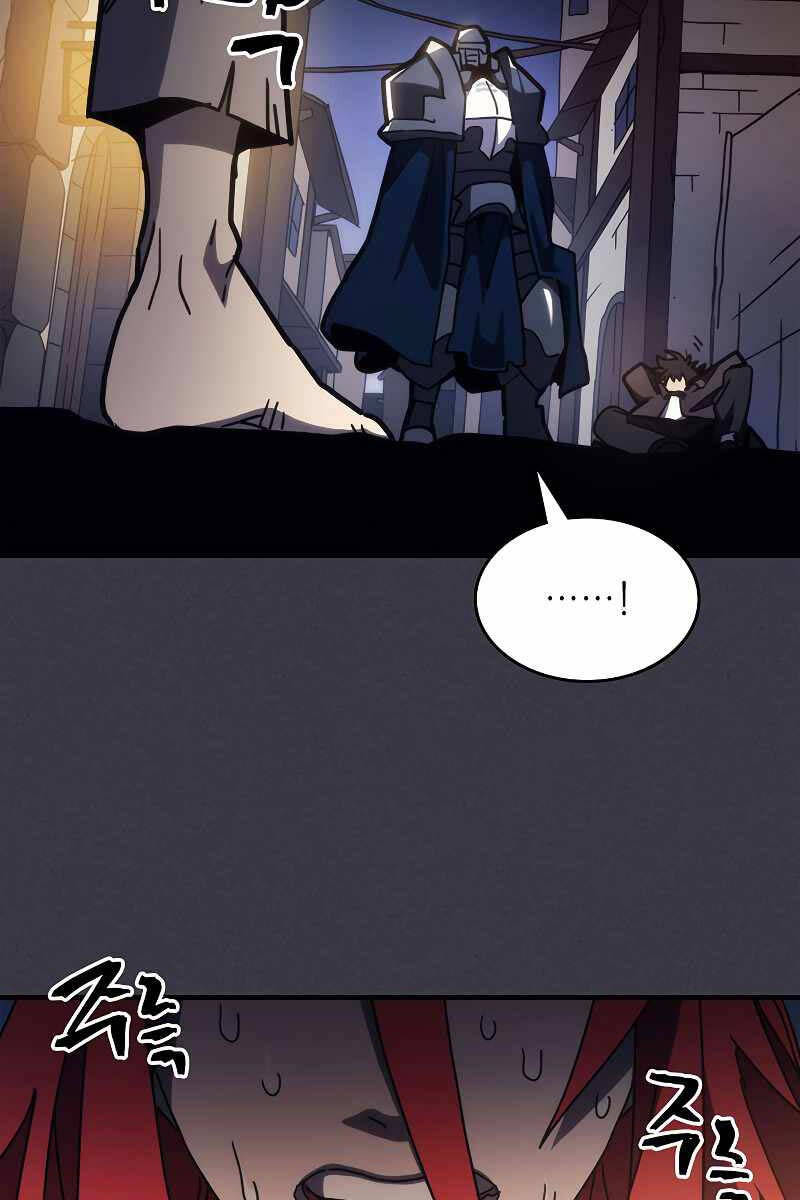 Hãy Hành Động Như Một Vị Boss Đi, Ngài Swallows Chap 24 - Next Chap 25