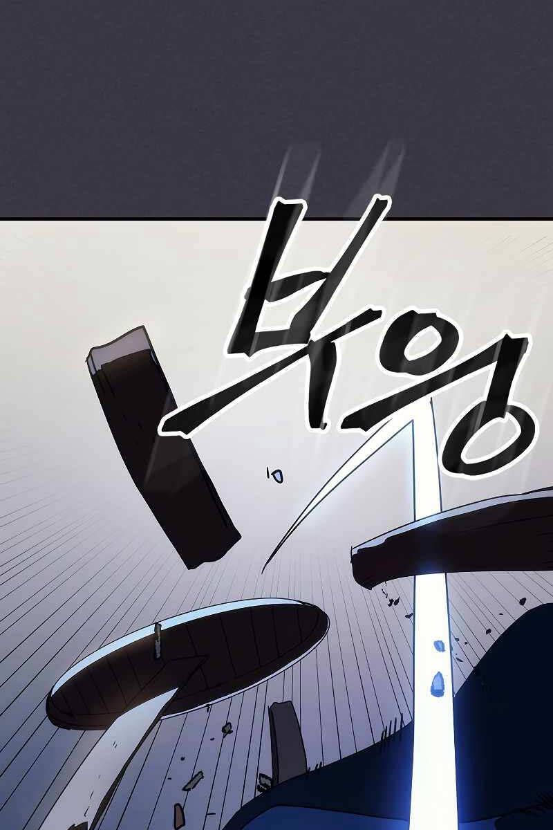 Hãy Hành Động Như Một Vị Boss Đi, Ngài Swallows Chap 24 - Next Chap 25