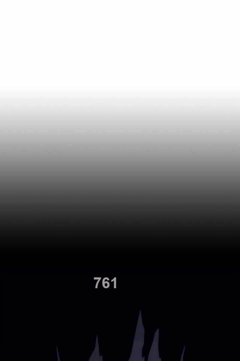 Hãy Hành Động Như Một Vị Boss Đi, Ngài Swallows Chap 26 - Next Chap 27