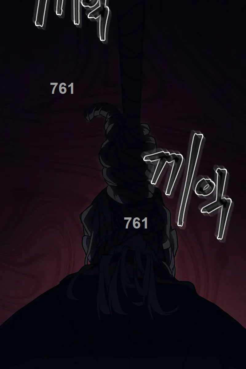 Hãy Hành Động Như Một Vị Boss Đi, Ngài Swallows Chap 27 - Next Chap 28