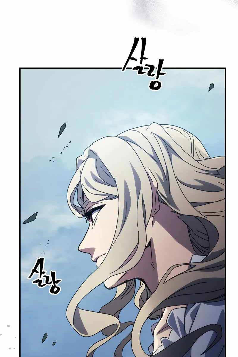 Hãy Hành Động Như Một Vị Boss Đi, Ngài Swallows Chap 27 - Next Chap 28