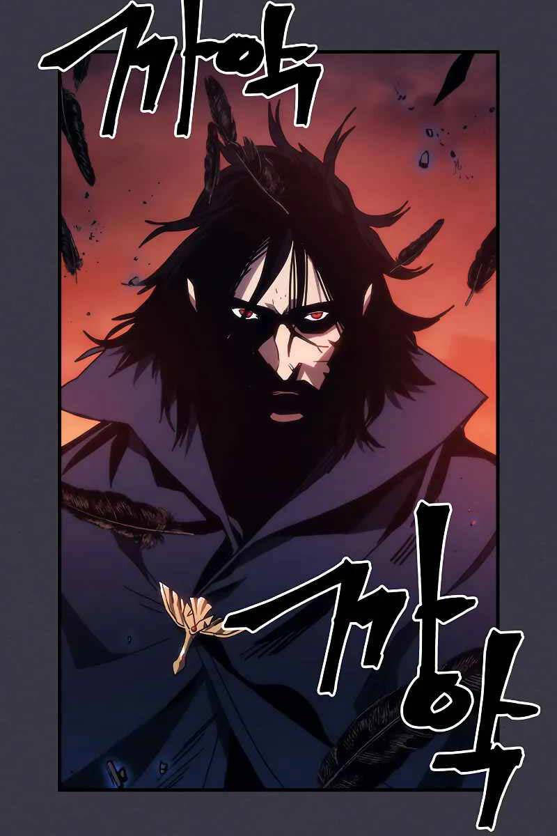 Hãy Hành Động Như Một Vị Boss Đi, Ngài Swallows Chap 29 - Next Chap 30