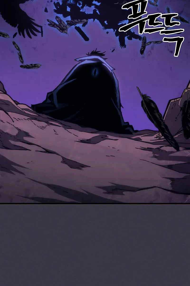 Hãy Hành Động Như Một Vị Boss Đi, Ngài Swallows Chap 29 - Next Chap 30