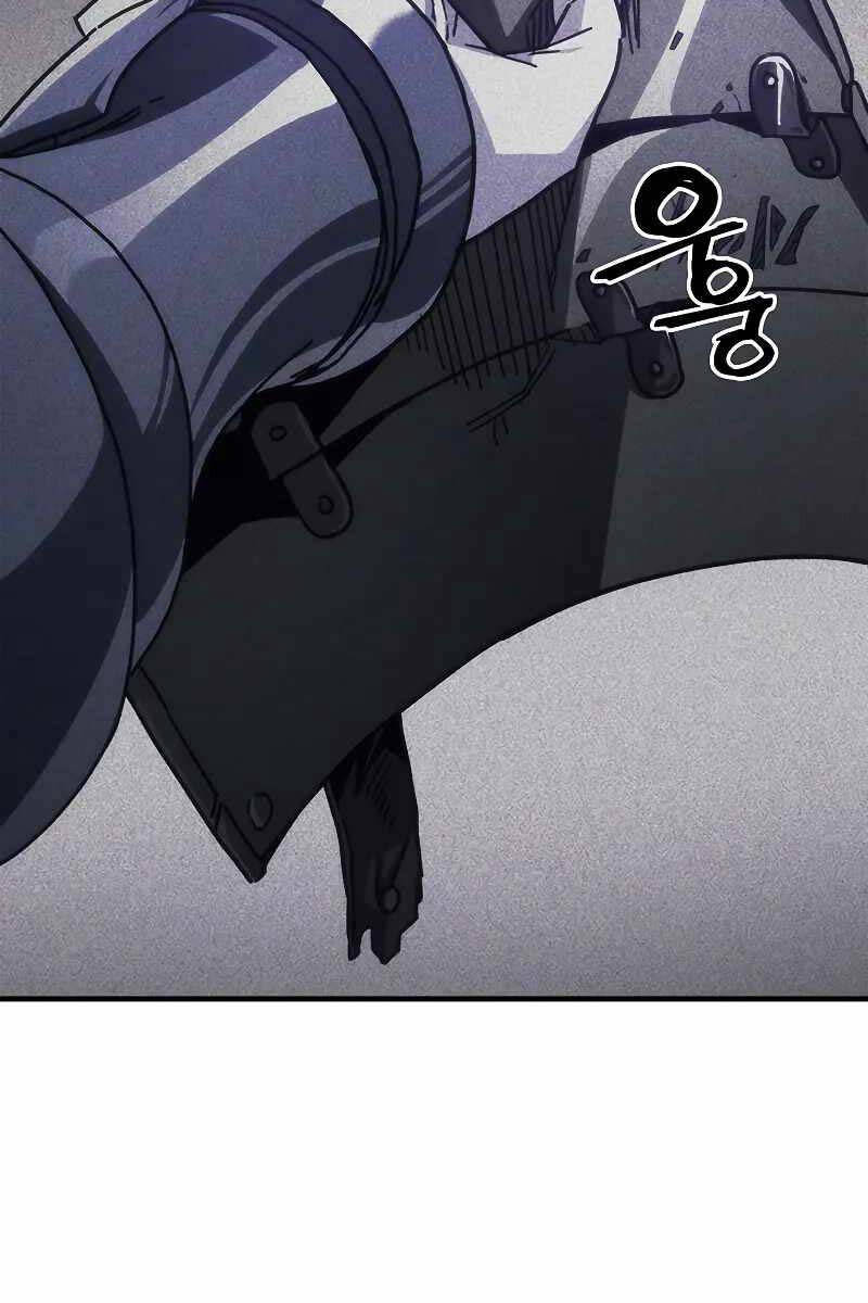 Hãy Hành Động Như Một Vị Boss Đi, Ngài Swallows Chap 30 - Next Chap 31