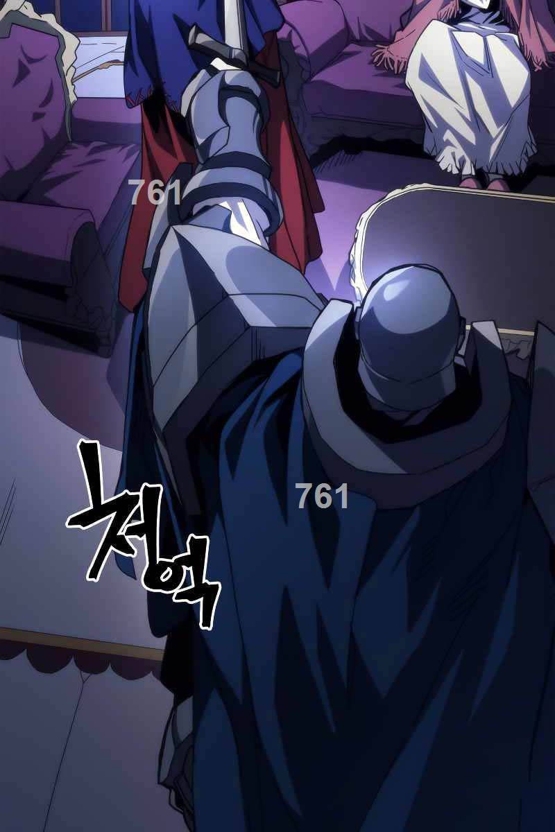 Hãy Hành Động Như Một Vị Boss Đi, Ngài Swallows Chap 31 - Next Chap 32