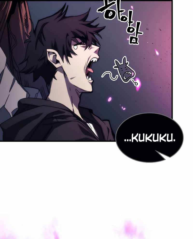 Hãy Hành Động Như Một Vị Boss Đi, Ngài Swallows Chap 32 - Next Chap 33