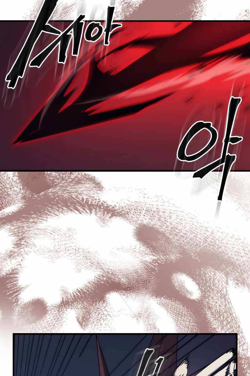 Hãy Hành Động Như Một Vị Boss Đi, Ngài Swallows Chap 32 - Next Chap 33