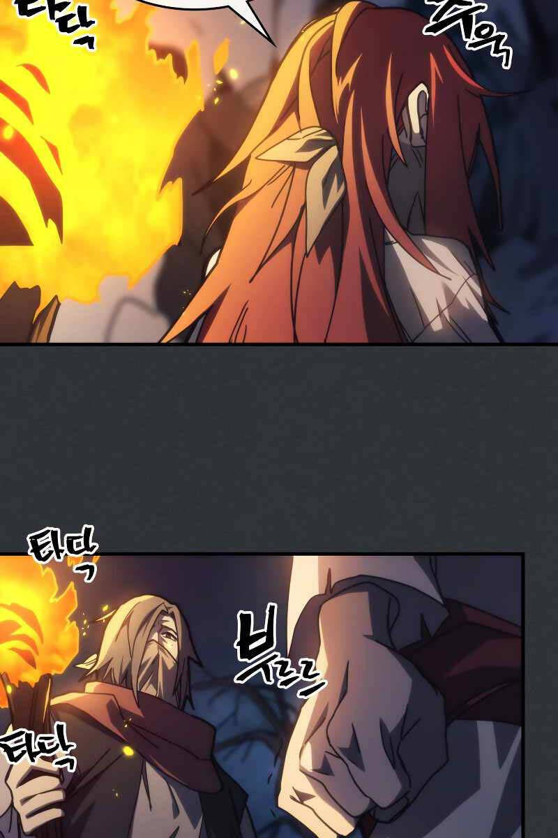 Hãy Hành Động Như Một Vị Boss Đi, Ngài Swallows Chap 32 - Next Chap 33