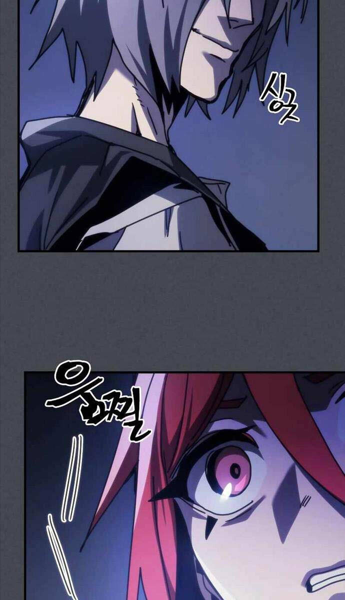 Hãy Hành Động Như Một Vị Boss Đi, Ngài Swallows Chap 33 - Next Chap 34