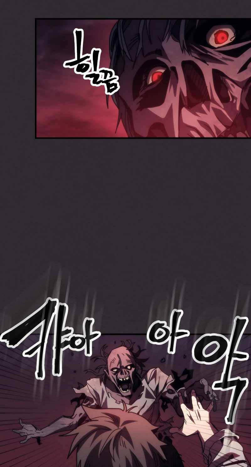 Hãy Hành Động Như Một Vị Boss Đi, Ngài Swallows Chap 34 - Next Chap 35