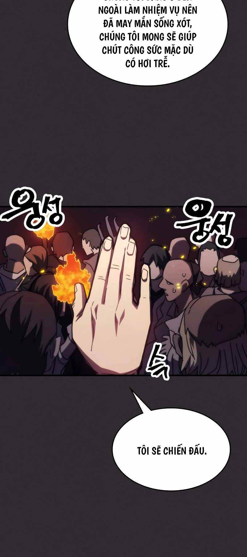 Hãy Hành Động Như Một Vị Boss Đi, Ngài Swallows Chap 34 - Next Chap 35