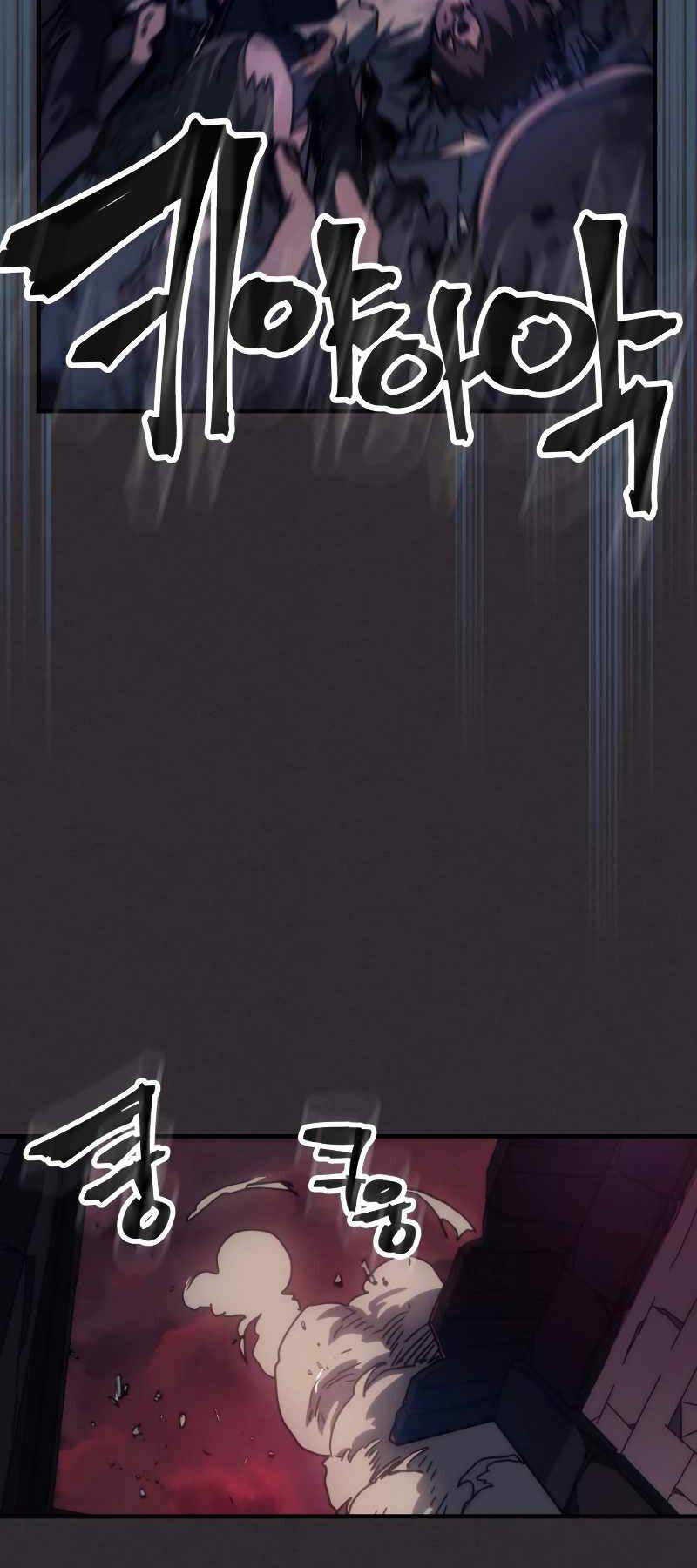 Hãy Hành Động Như Một Vị Boss Đi, Ngài Swallows Chap 34 - Next Chap 35