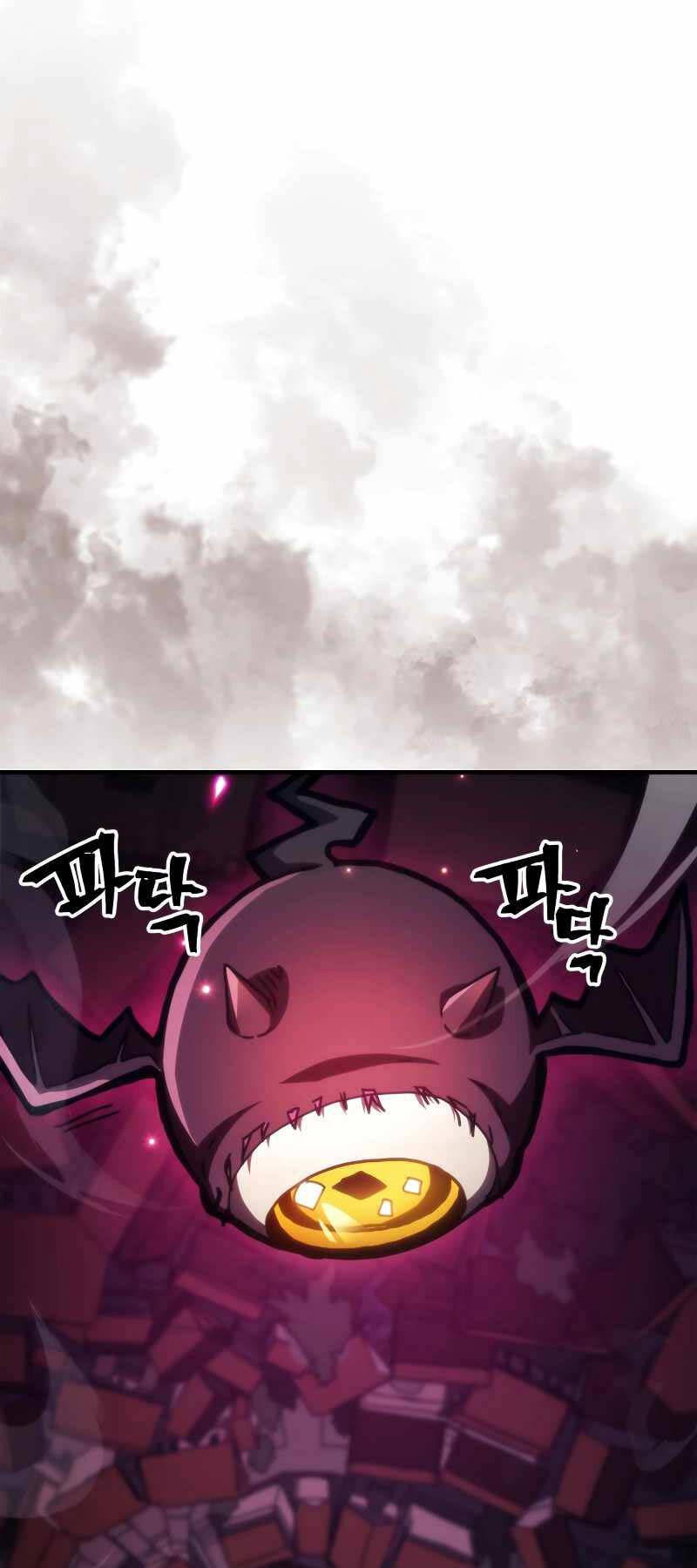 Hãy Hành Động Như Một Vị Boss Đi, Ngài Swallows Chap 35 - Next Chap 36