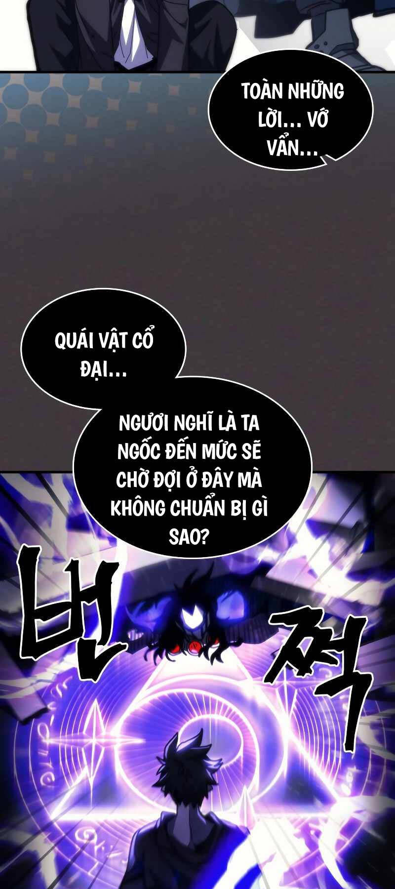 Hãy Hành Động Như Một Vị Boss Đi, Ngài Swallows Chap 36 - Next Chap 37