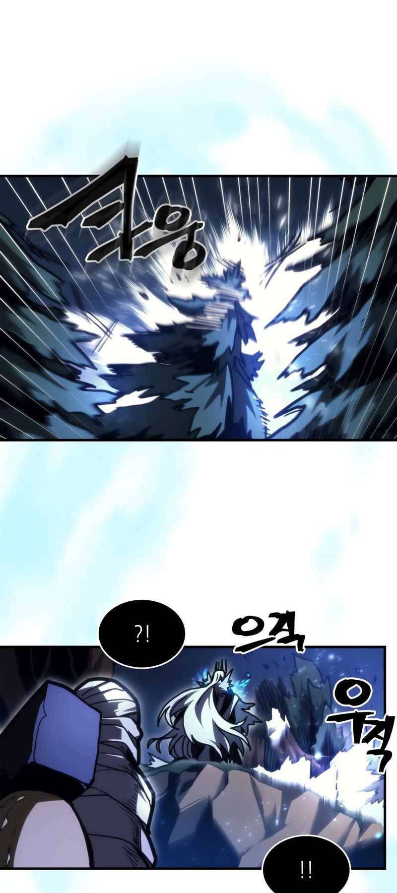 Hãy Hành Động Như Một Vị Boss Đi, Ngài Swallows Chap 39 - Next Chap 40