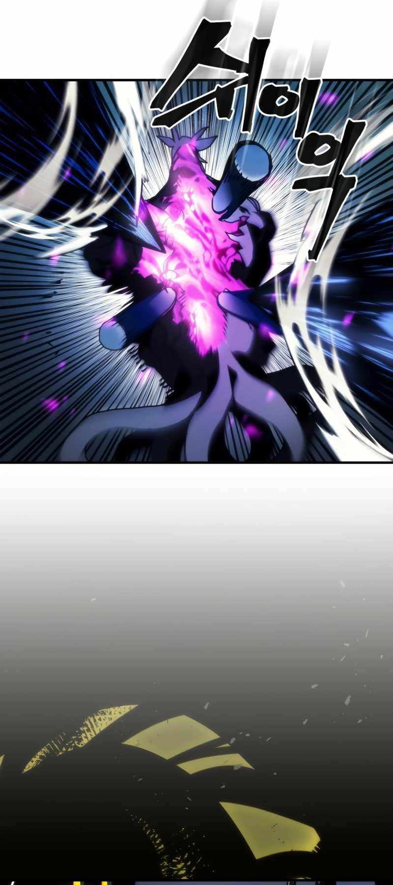 Hãy Hành Động Như Một Vị Boss Đi, Ngài Swallows Chap 39 - Next Chap 40