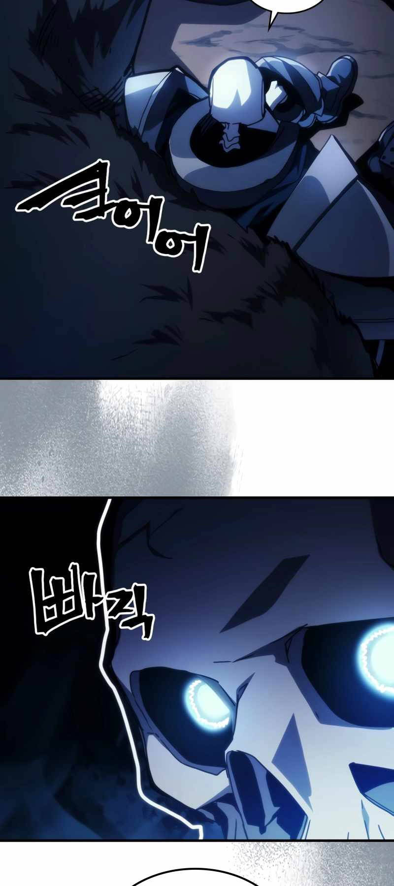 Hãy Hành Động Như Một Vị Boss Đi, Ngài Swallows Chap 41 - Next Chap 42