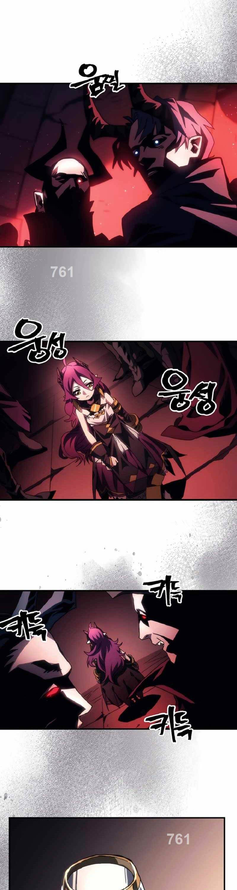 Hãy Hành Động Như Một Vị Boss Đi, Ngài Swallows Chap 46 - Next Chap 47