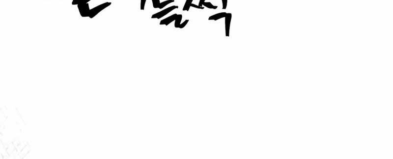 Hãy Hành Động Như Một Vị Boss Đi, Ngài Swallows Chap 54 - Next Chap 55