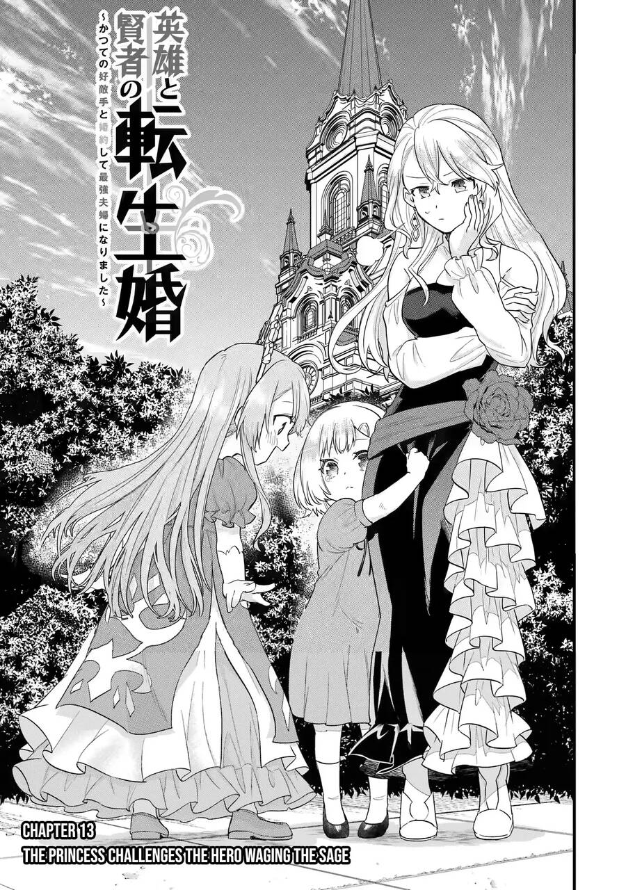 Kết Hôn Với Kẻ Thù Cũ, Chúng Tôi Trở Thành Cặp Đôi Mạnh Nhất Chap 13 - Next Chap 14