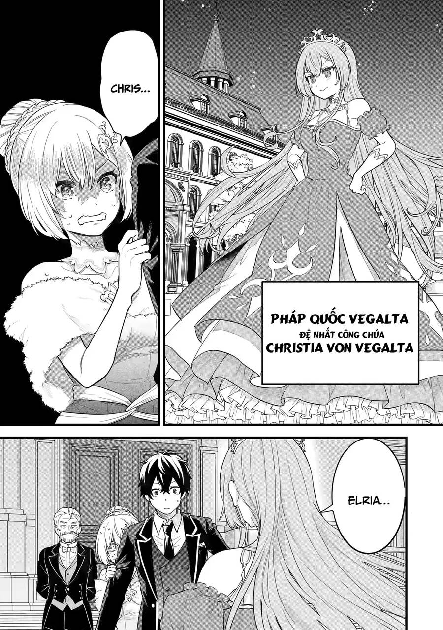 Kết Hôn Với Kẻ Thù Cũ, Chúng Tôi Trở Thành Cặp Đôi Mạnh Nhất Chap 13 - Next Chap 14