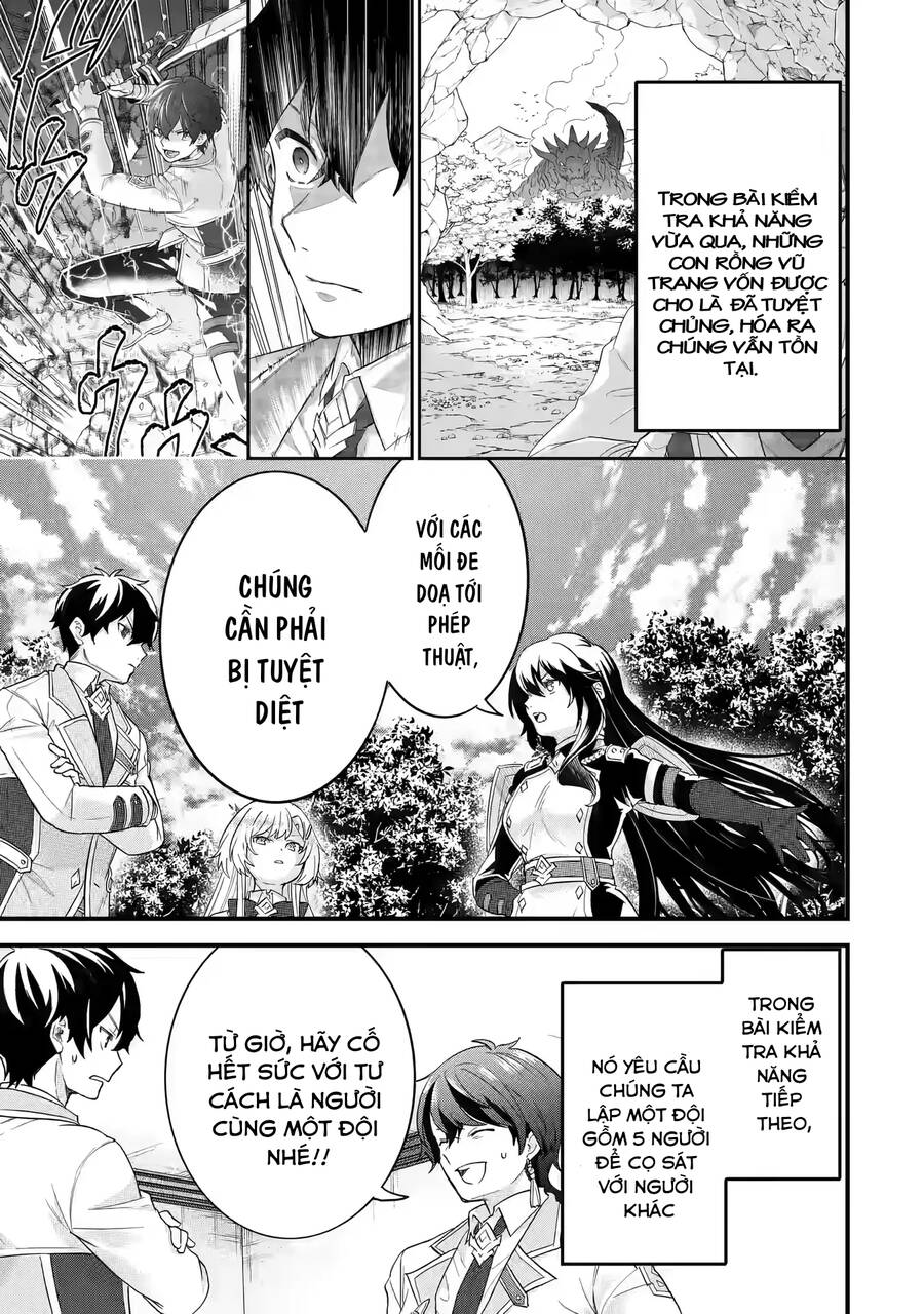 Kết Hôn Với Kẻ Thù Cũ, Chúng Tôi Trở Thành Cặp Đôi Mạnh Nhất Chap 15 - Next Chap 16