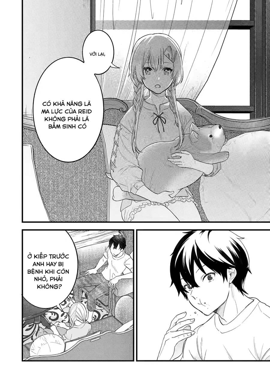 Kết Hôn Với Kẻ Thù Cũ, Chúng Tôi Trở Thành Cặp Đôi Mạnh Nhất Chap 12 - Next Chap 13