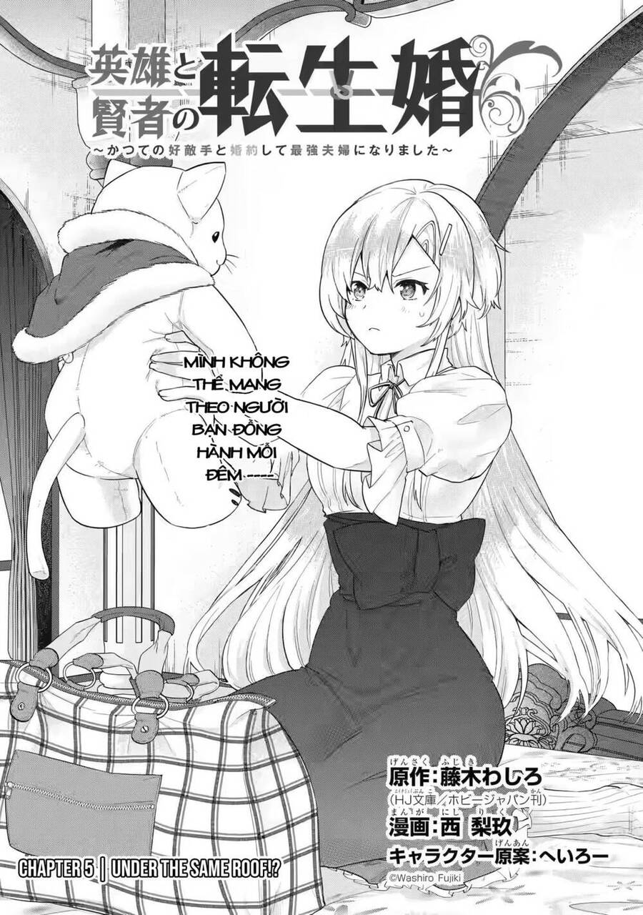 Kết Hôn Với Kẻ Thù Cũ, Chúng Tôi Trở Thành Cặp Đôi Mạnh Nhất Chap 5.1 - Next Chap 6.1