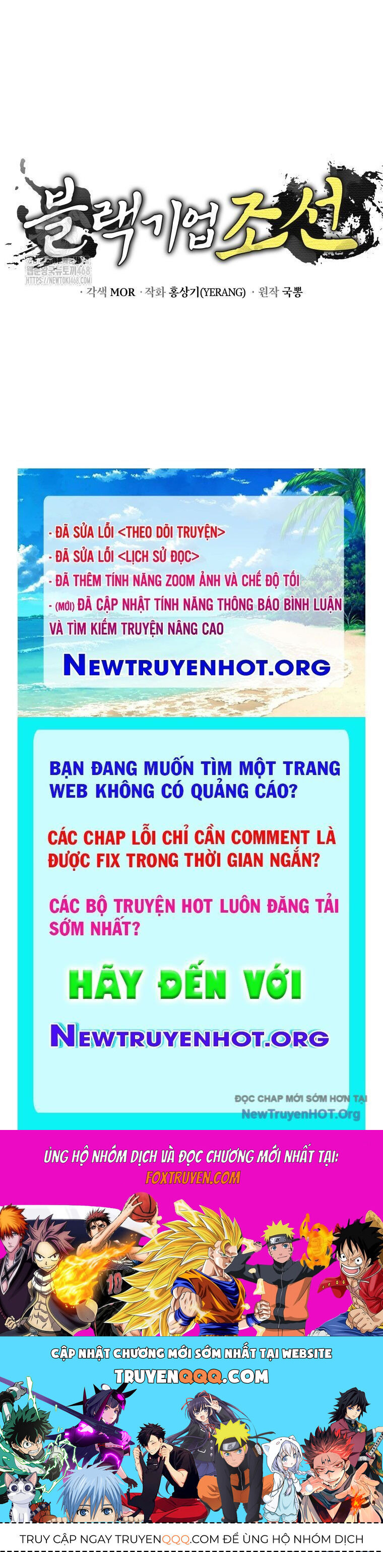 Vương Triều Đen Tối: Joseon Chap 105 - Next Chap 106