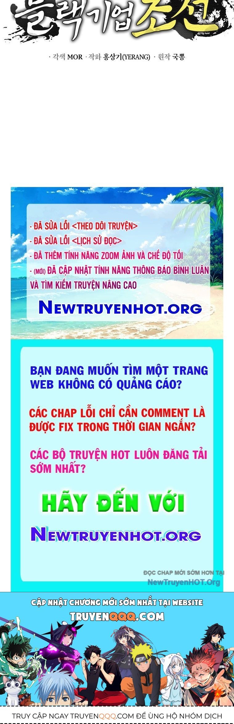 Vương Triều Đen Tối: Joseon Chap 106 - Next Chap 107