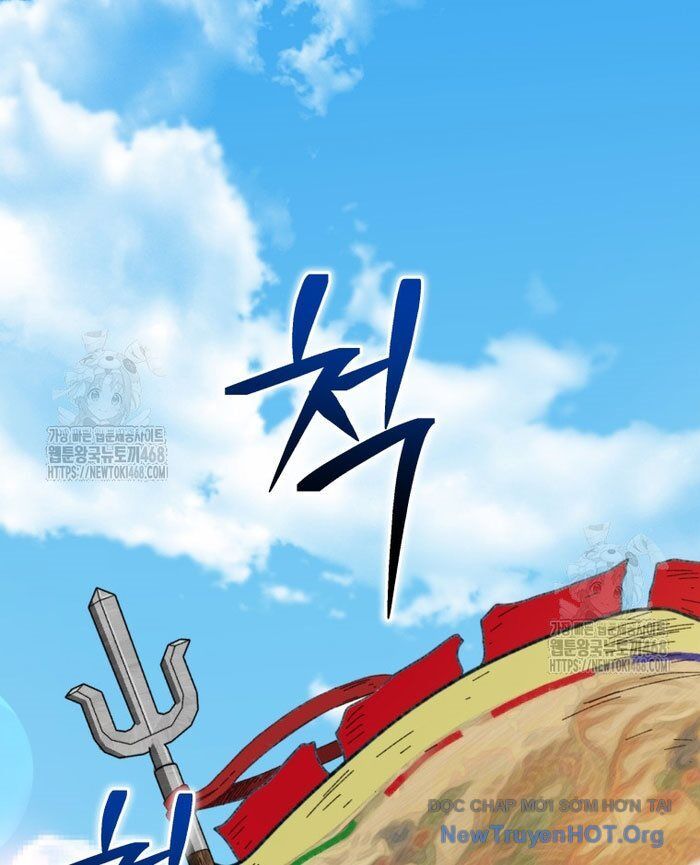 Vương Triều Đen Tối: Joseon Chap 112 - Next Chap 113
