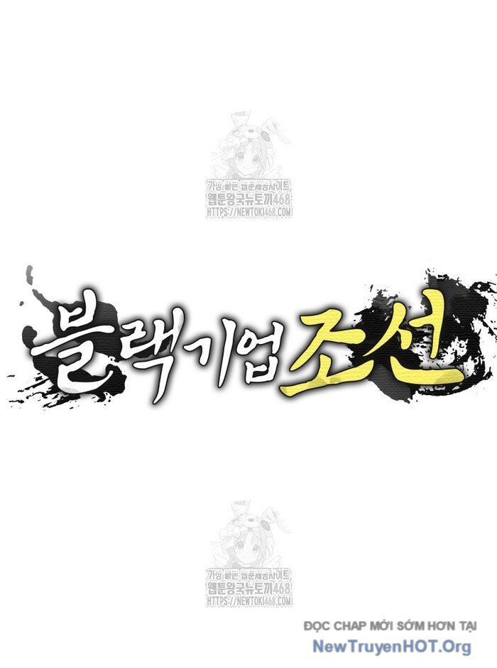 Vương Triều Đen Tối: Joseon Chap 112 - Next Chap 113