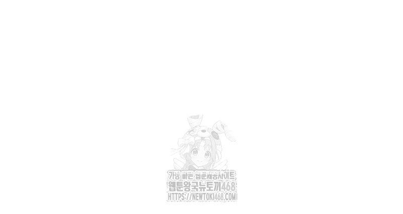 Vương Triều Đen Tối: Joseon Chap 114 - Next Chap 115