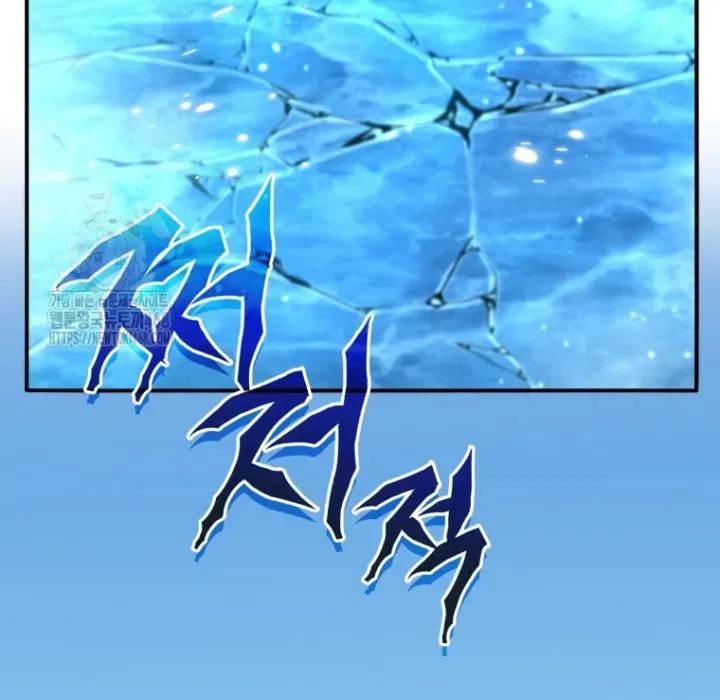 Vương Triều Đen Tối: Joseon Chap 115 - Next Chap 116