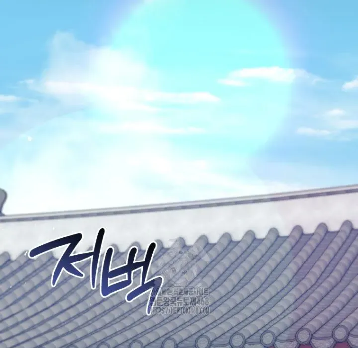 Vương Triều Đen Tối: Joseon Chap 115 - Next Chap 116