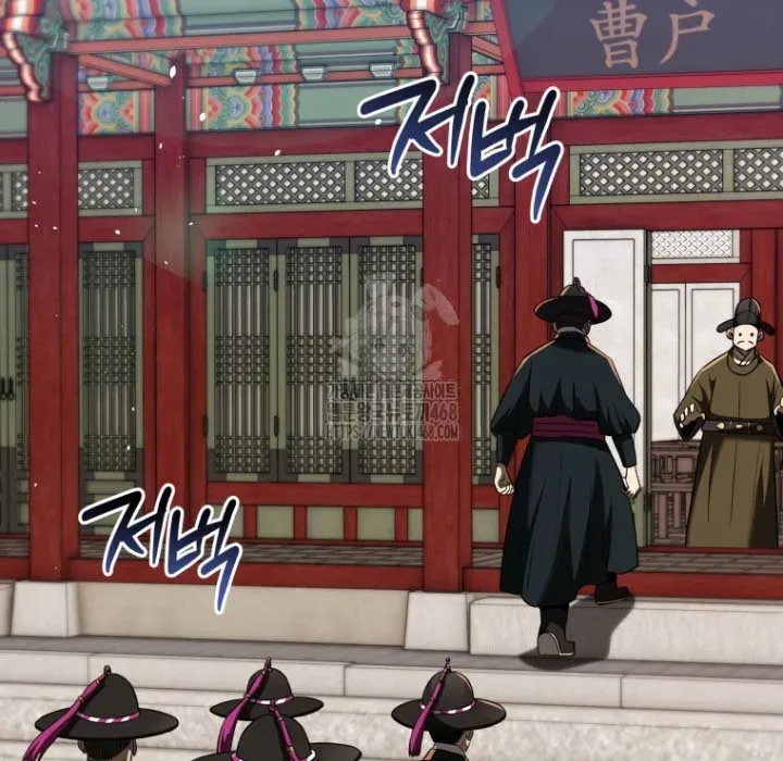 Vương Triều Đen Tối: Joseon Chap 115 - Next Chap 116