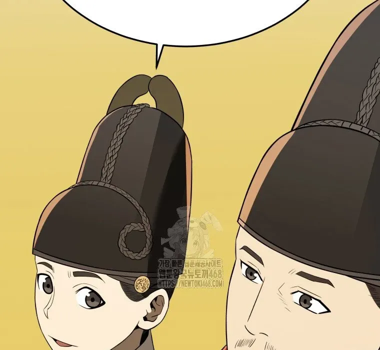 Vương Triều Đen Tối: Joseon Chap 116 - Next Chap 117