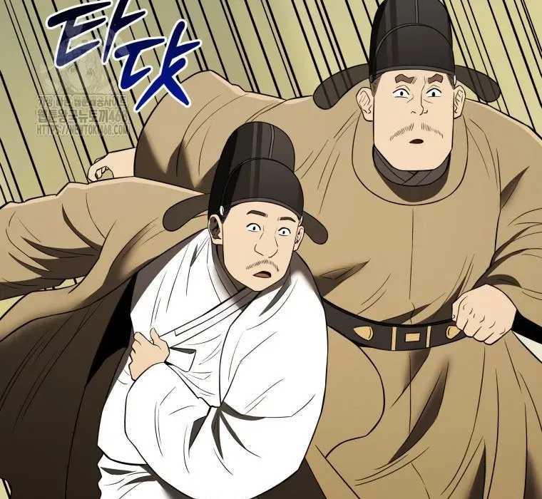 Vương Triều Đen Tối: Joseon Chap 116 - Next Chap 117