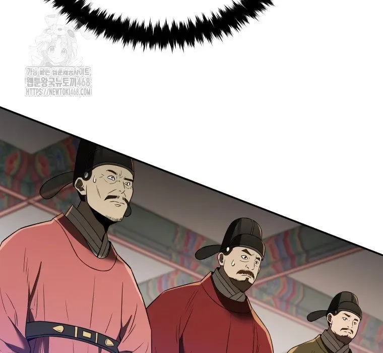 Vương Triều Đen Tối: Joseon Chap 116 - Next Chap 117